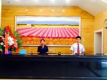 Hanting Hotel Urumqi Eksteriør bilde